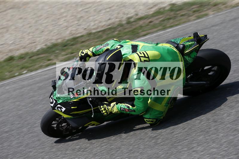 /28 25.07.2026  Speer Racing ADR/Gruppe rot/196